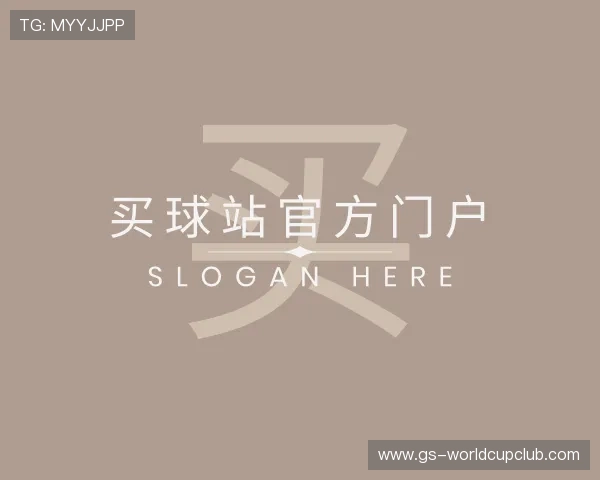 知道买球站官方门户